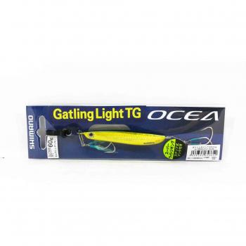 Shimano JU‑T60S Metall‑TG‑Gatling‑Light – 60 g (001 658654)