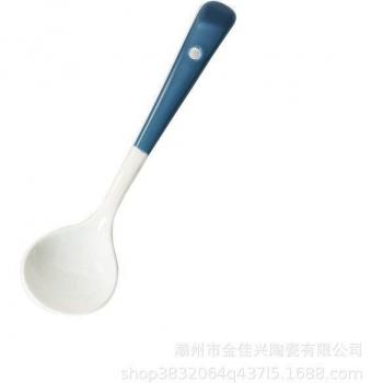 Small Round Soup Spoon