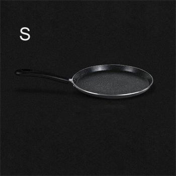 Egg Frying Pan