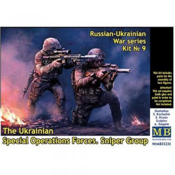 Speziell Ukraine: Scharfschützengruppe Kit Nr. 9 – RSU Edition