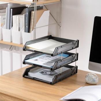 Rangement empilable pour fournitures de bureau