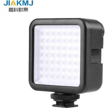 W49 Ceiling Light for DV Cameras