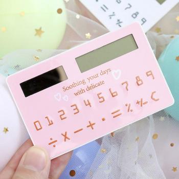 Portable Cartoon Calculator with 8 Digits