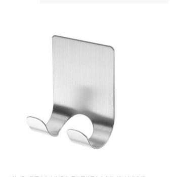 Wall-Mounted Shaver Holder