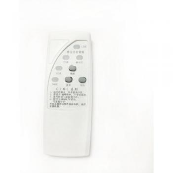 125KHz RFID Programmer