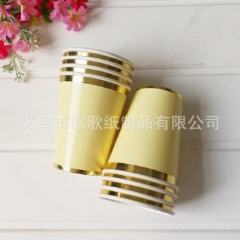 16pcs Gold Foil Disposable Cups for Children's Birthday Party