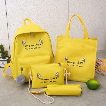 Juego de Bolsos Casual de Viaje
