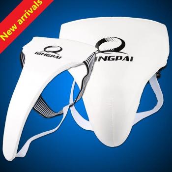 Jockstrap de Sécurité Taekwondo