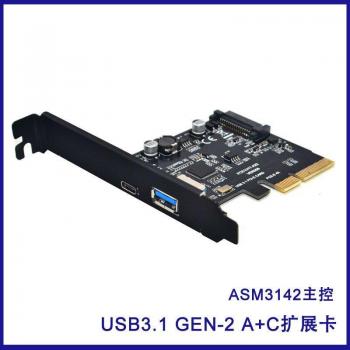 Adaptateur PCIe vers USB 3.1 Type‑C ASMedia A3142, 10 Gbps