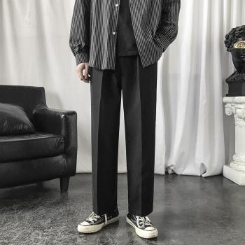 Khaki/Black Youth Solid Color Casual Nine-Point Pants