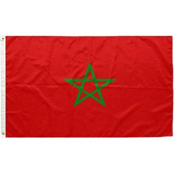 Football Pub BBQ Moroccan Banner – 5x3 ft