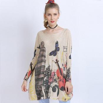 ARCSINX Moda para Mujeres Grandes 5XL Suéter Estampado