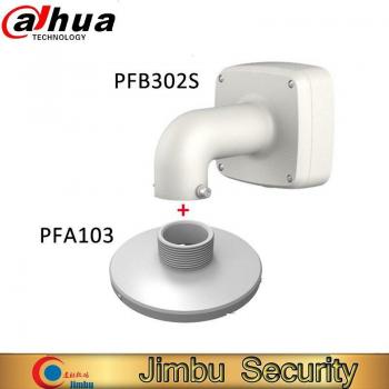 Dahua CCTV Camera Wall Mount Bracket