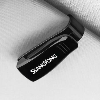 Sunglasses Clip for Ssangyong Musso