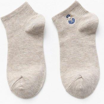 Funny Kawaii Animal Socks for Women