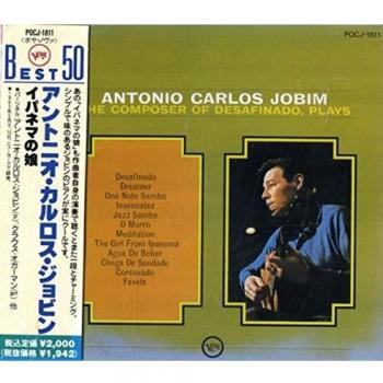 CD ANTONIO CARLOS JOBIM