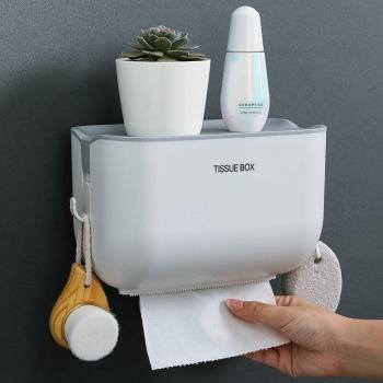 ECOCO Dual Use Wall Rack