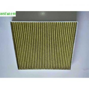 Kia Cerato & Carnival 2.7 Air Filter 97133-2F000