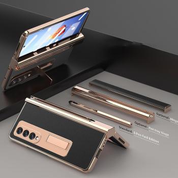 Funda de Alta Protección para Galaxy Z Fold 5 con Soporte y Accesorios