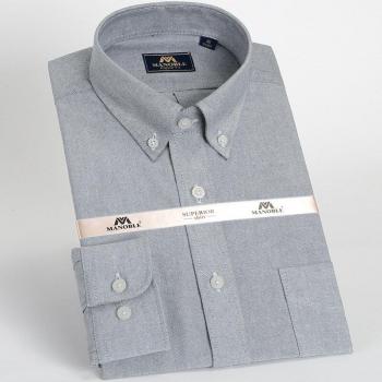 Camisa de Vestir Clásica 2022
