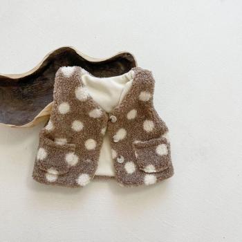 Chaqueta de Punto Para Niños 9253