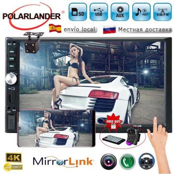 7 Inch Double DIN Auto Radio with Touch Screen and Rear View Camera