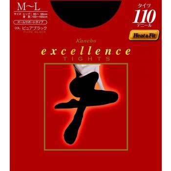 Kanebo EXCELLENCE Eleganz Strumpfhosen