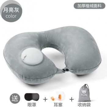 Cojín inflable para avión y coche
