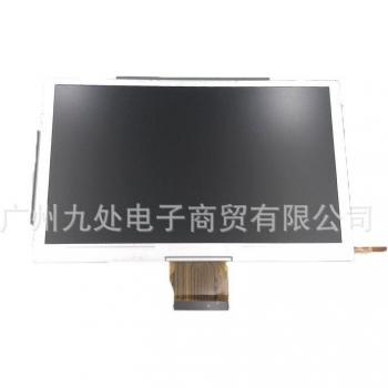 Touch Screen LCD for Nintendo Wii U Gamepad Repair