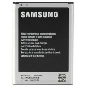 Batterie longue durée 3100 mAh – compatible Galaxy Note 2 (EB595675LU)