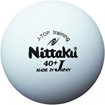 Nittaku Japan Pro Training Table Tennis Balls – 120 White Balls