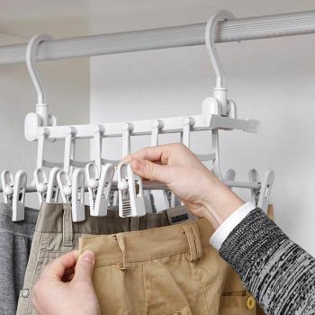 Cintre à plusieurs niveaux pour vêtements
