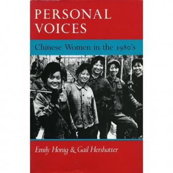Stanford University Press Personal Voices : Chinese Women in the 1980's