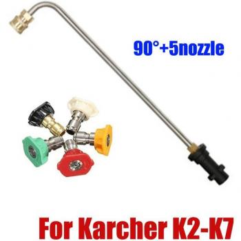 Metalen Spuitmond Karcher Jet Wasmachine