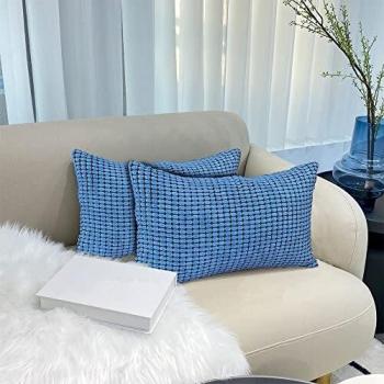 COWORK-UP Decorative Corduroy Pillowcases (12x20)