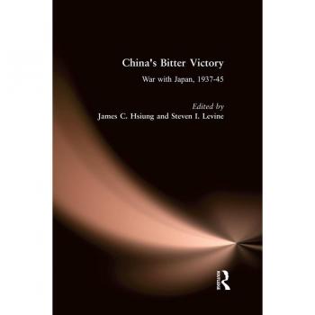 Vitalsource Technologies, Inc. China's Bitter Victory
