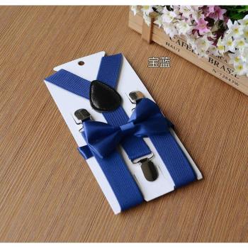 Tenue enfant avec bretelles et nœud papillon