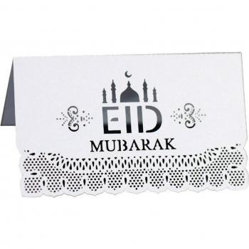 Tarjetas de mesa para fiestas musulmanas