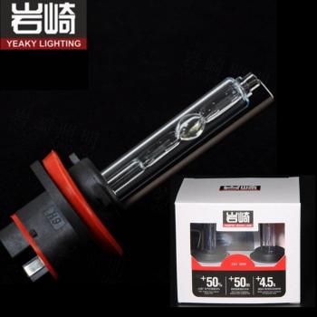 Yeaky 2pcs 35W 12V D2S/D2H/D2R HID Xenon Bulbs, High Brightness, 4500K/5500K/6500K