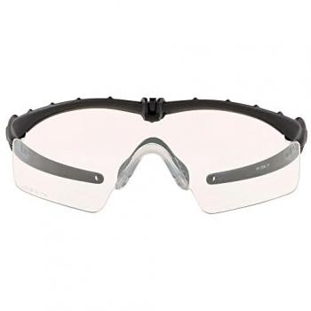 Oakley Si Bal M-frm30blkarraywclrgryen – Protección Solar Avanzada