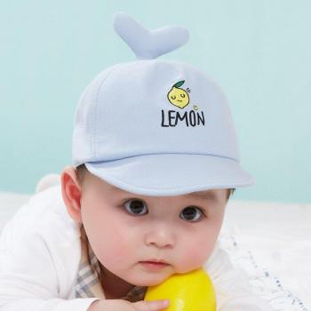 Capucha Algodón Frutas 0-2 Años