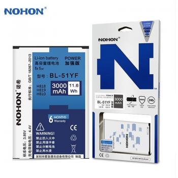 NOHON BL-51YF Battery for LG G4 G3 G5 V10 Google Nexus 5