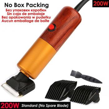 High Power Animal Grooming Clippers