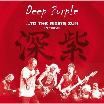 Deep Purple – ...To The Rising Sun, In Tokyo: Triple 12 Vinyl LP New & Sealed