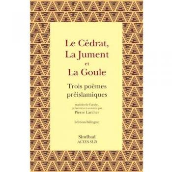 Le Cédrat, la Jument et la Goule