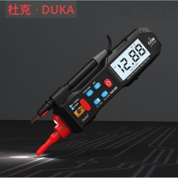 Xiaomi DUKA LCD High Precision Multimeter