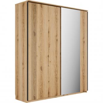 Gami Schrankmodul »Enzo«, (1 St.), Modulares Schranksystem