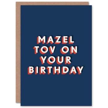 Artery8 Mens’ Congratulations Card – Dark Blue, Bold Design