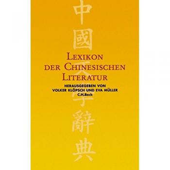 Lexikon der chinesischen Literatur