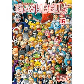 Gash bell!!